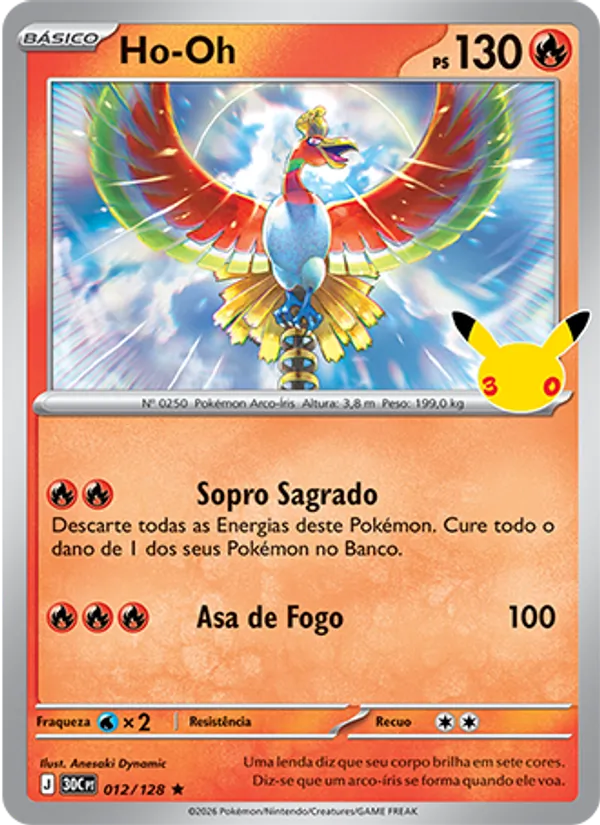 Ho-Oh