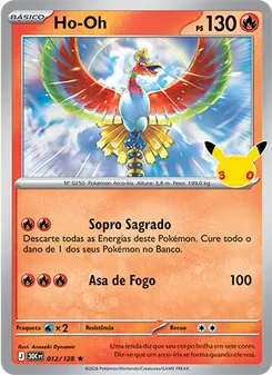Ho-Oh