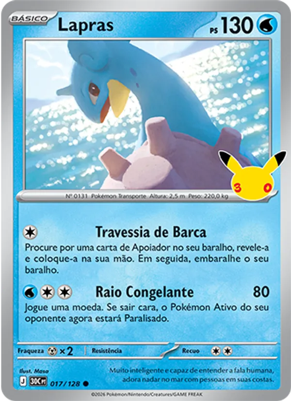 Lapras