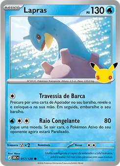 Lapras
