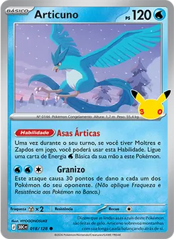 Articuno