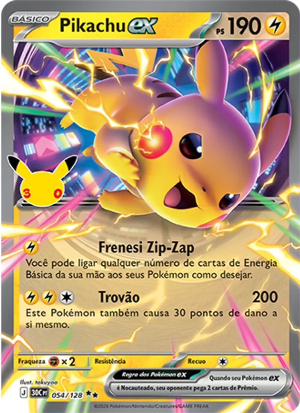 Pikachu ex