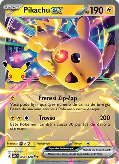 Pikachu ex