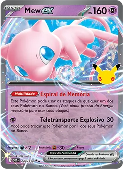 Mew ex