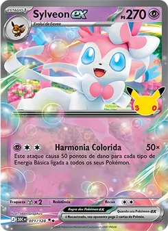 Sylveon ex