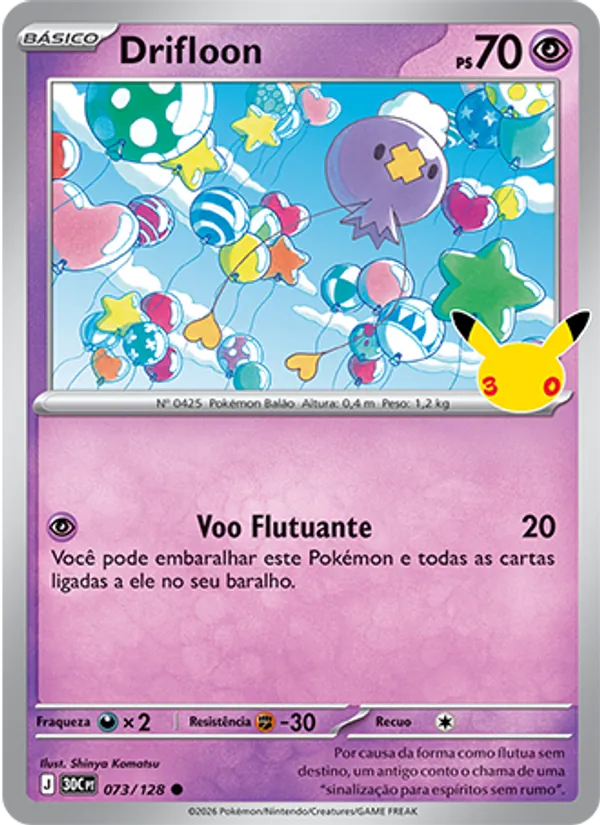Drifloon