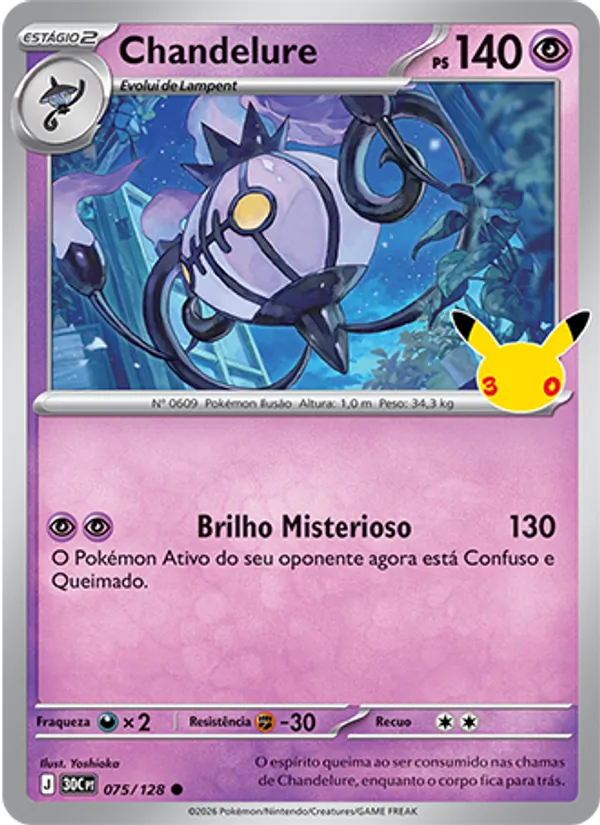 Chandelure