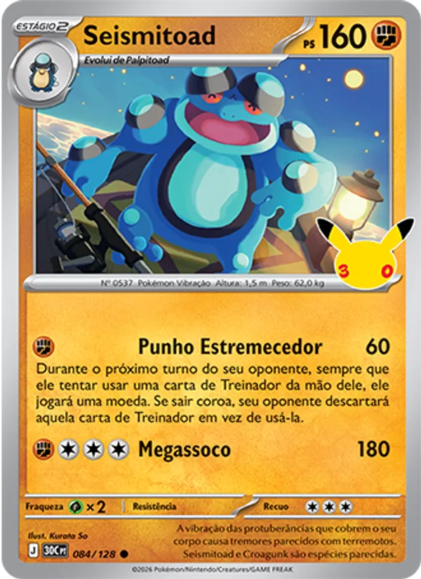 Seismitoad