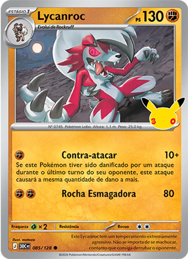 Lycanroc