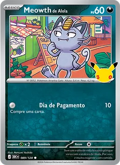 Meowth de Alola