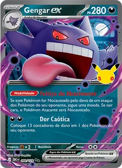 Gengar ex