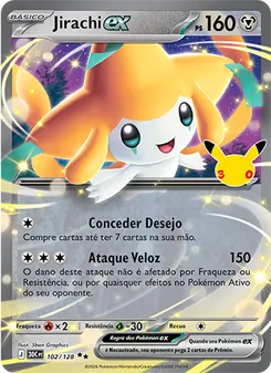 Jirachi ex