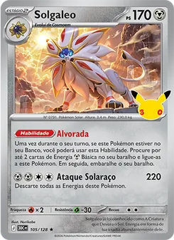 Solgaleo