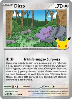 Ditto