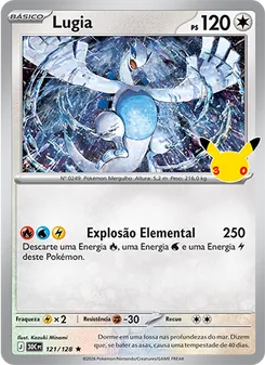 Lugia