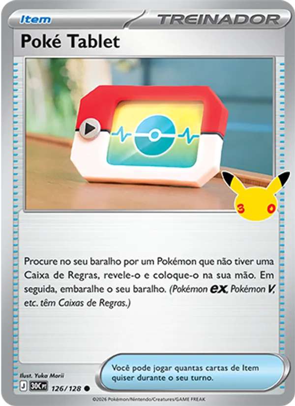 Poké Tablet