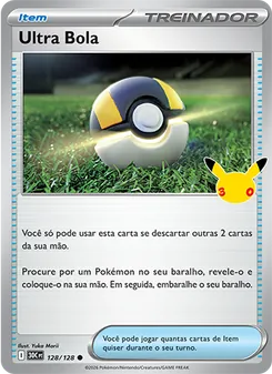 Ultra Bola