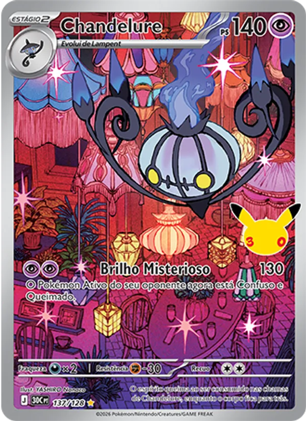 Chandelure