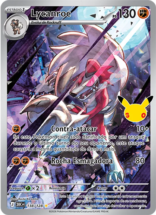 Lycanroc