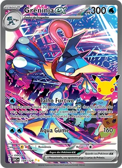 Greninja ex