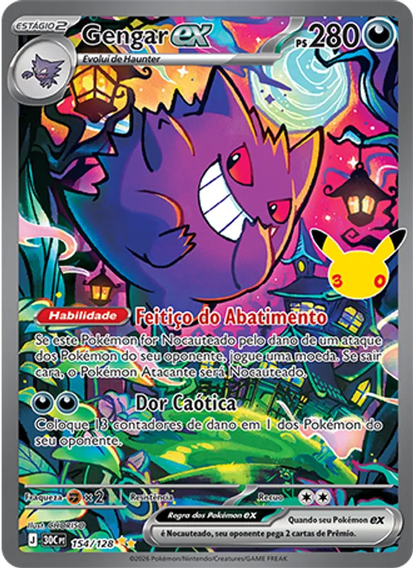 Gengar ex