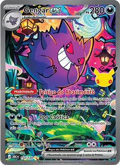 Gengar ex