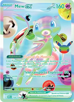 Mew ex