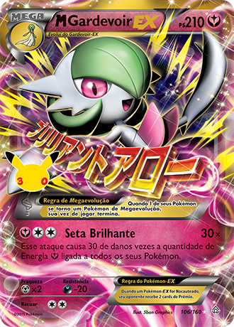M Gardevoir EX