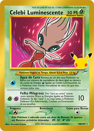Celebi Luminescente