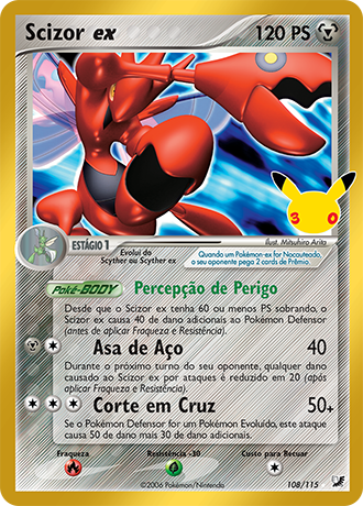 Scizor ex