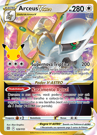 Arceus V-ASTRO