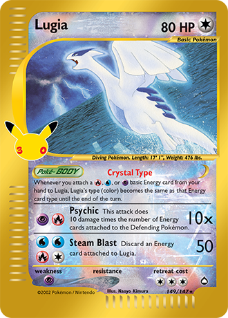 Lugia