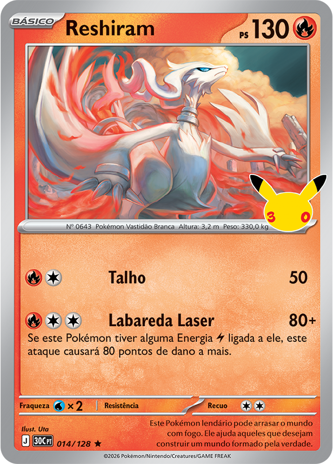 Reshiram
