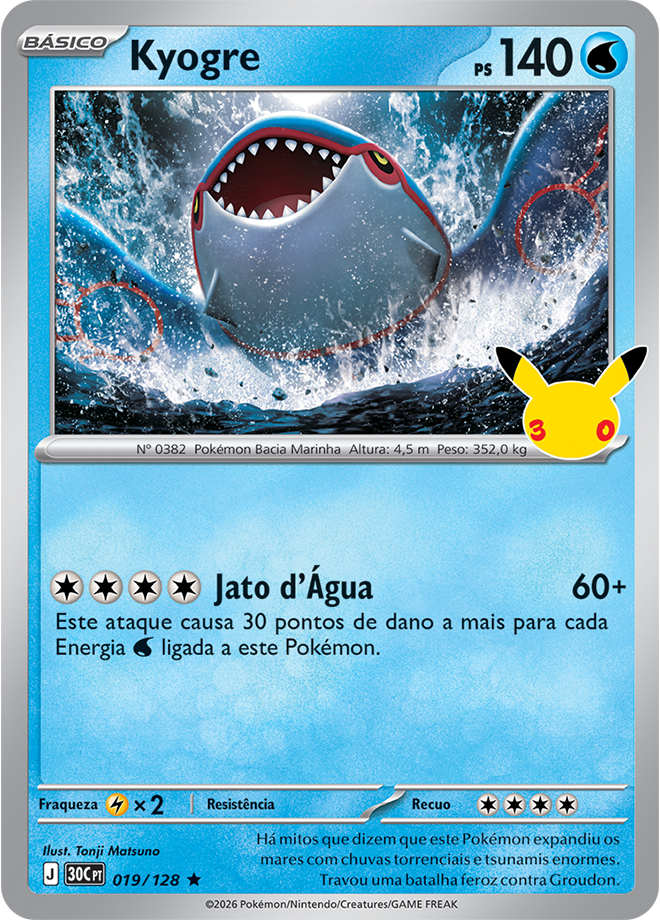 Kyogre