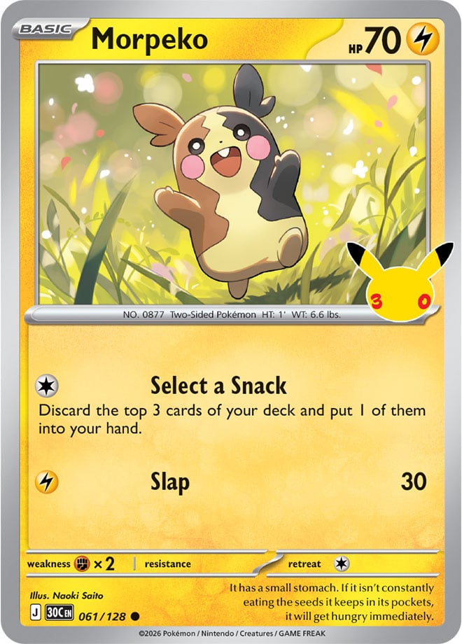 Morpeko