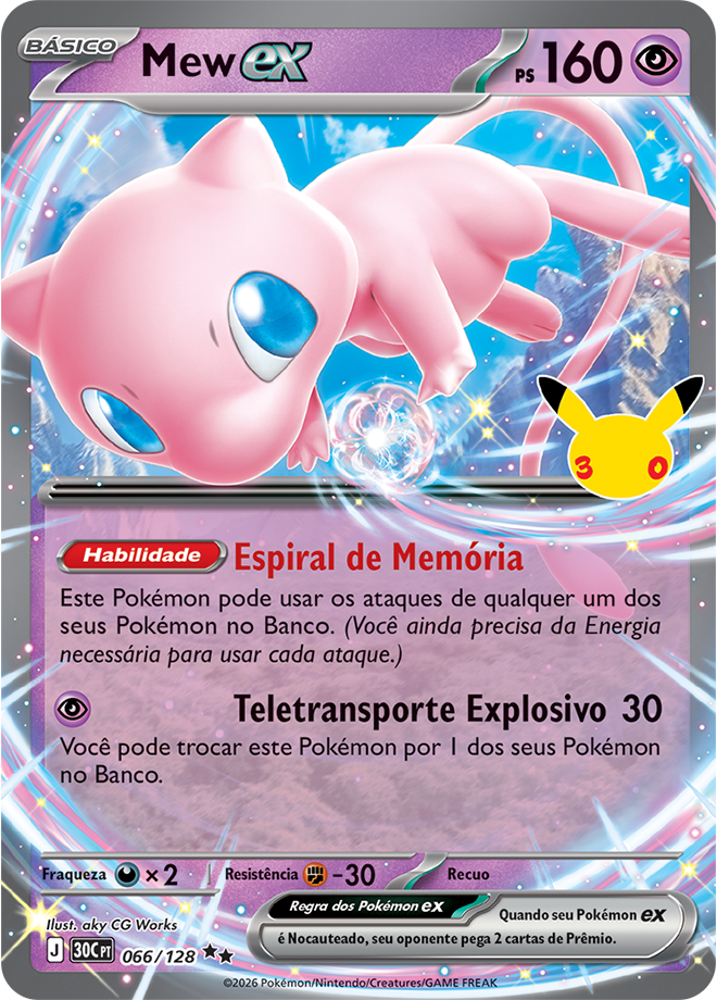 Mew ex