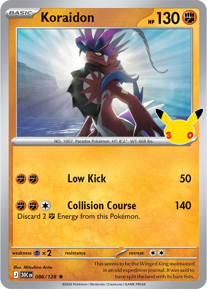Koraidon