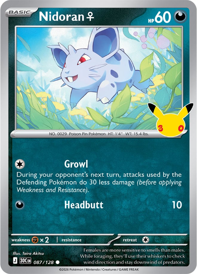 Nidoran♀