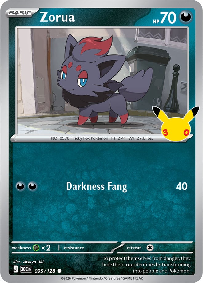 Zorua