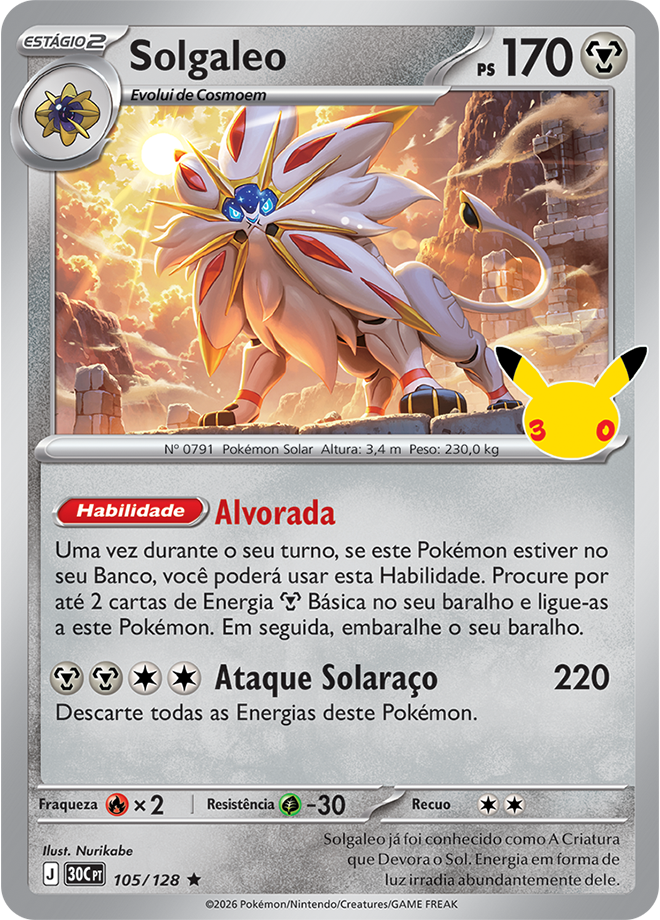 Solgaleo