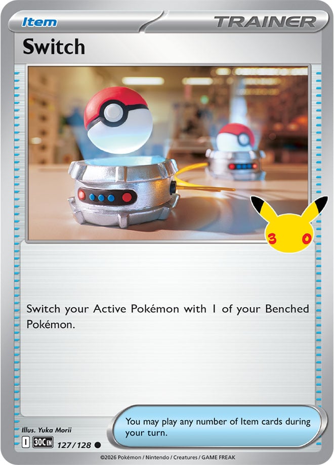 Troca