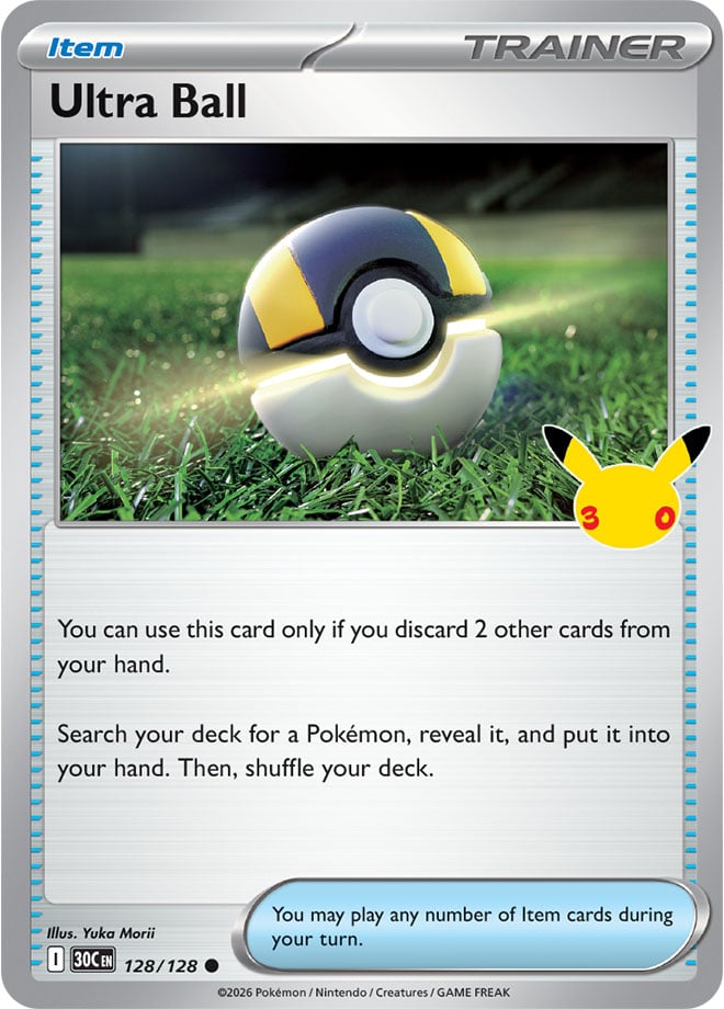 Ultra Ball
