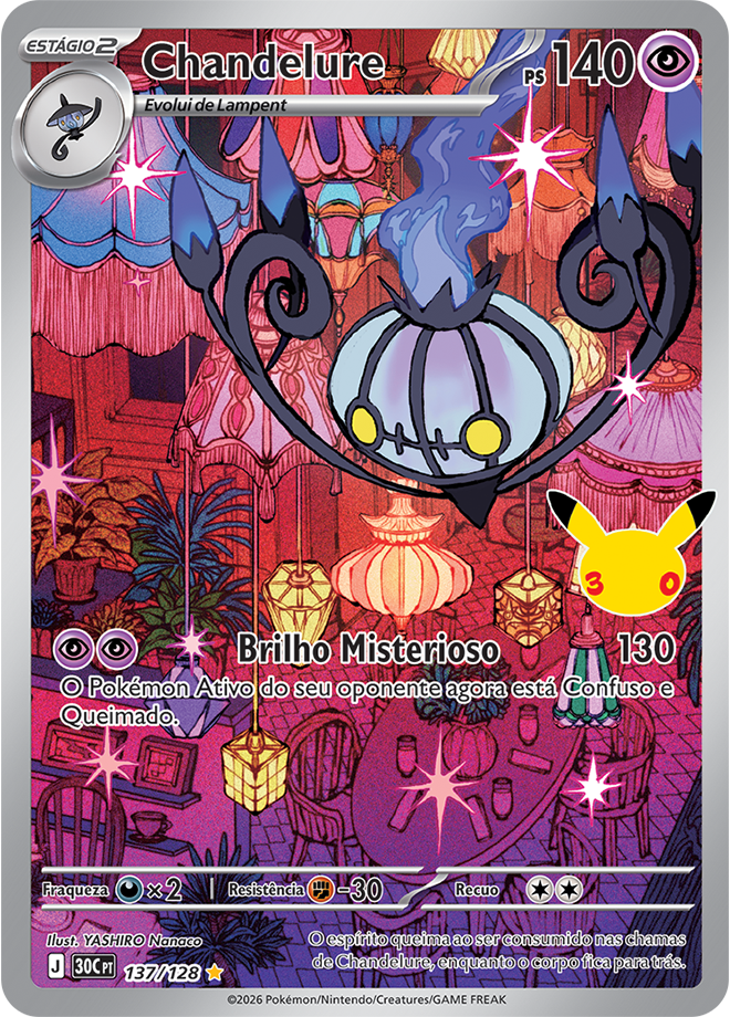 Chandelure