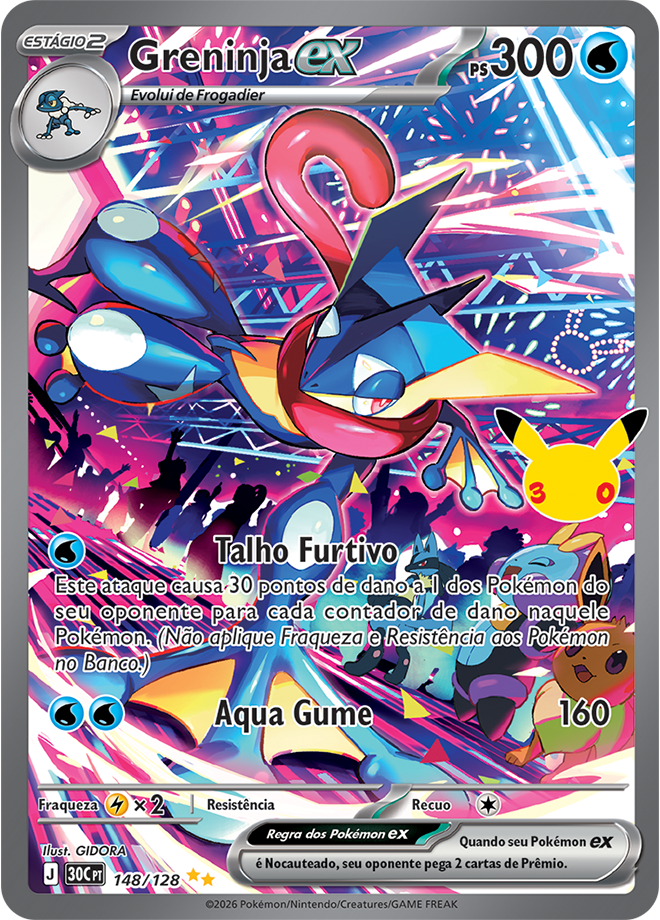 Greninja ex