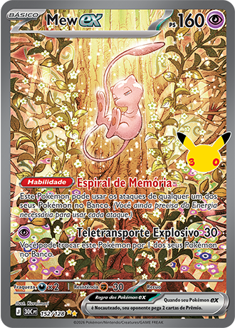 Mew ex