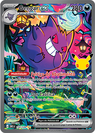 Gengar ex