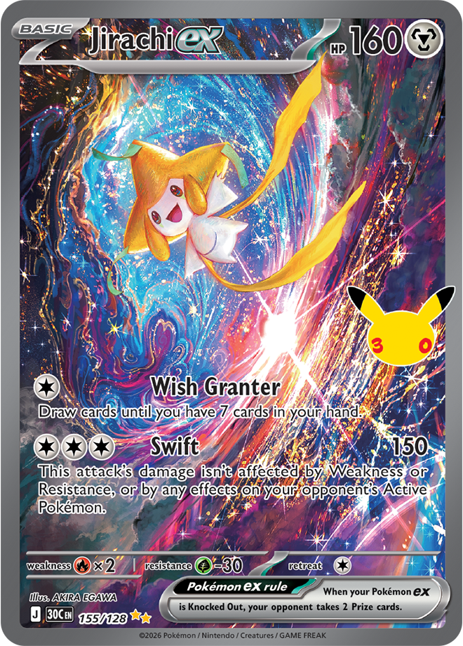 Jirachi ex