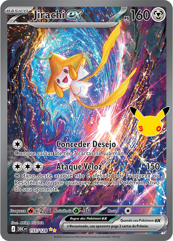 Jirachi ex