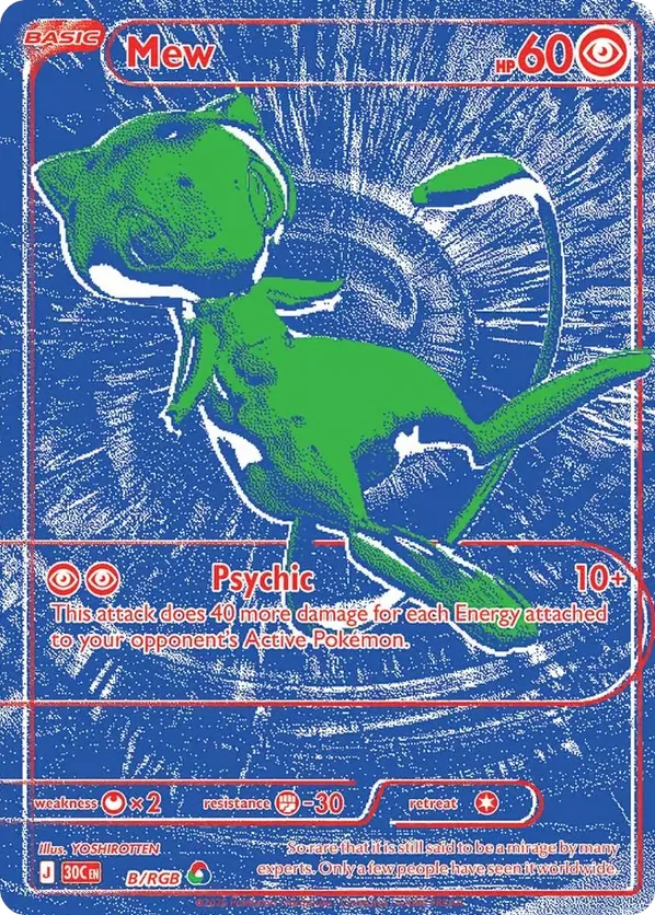 Mew