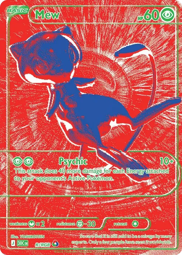 Mew